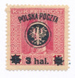 0021 ZL 12½ gwarancja czysty* II Wydanie lubelskie (I)