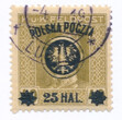0023 a ZL 12½ gwarancja kasowany II wydanie lubelskie (II)