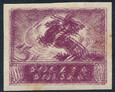 0096 Druk podwójny ciemno liliowy czysty* Wydanie w walucie markowej 590/25