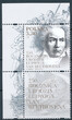 5118 przywieszka pod znaczkiem czysty** 250 rocznica urodzin Ludwiga van Beethovena