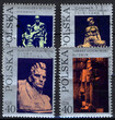 1950-1953 kasowane