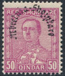 Albania Mi.0194 czyste**