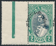 Albania Mi.0196 pustopole czysty**