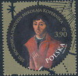 5286 typ 7 czysty** 550 rocznica urodzin Mikołaja Kopernika