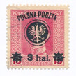 0021 ZL 12¾ gwarancja kasowany II Wydanie lubelskie (VII)