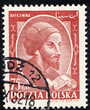 0636 kasowany 1000-lecie urodzin Ibn Siny Awicenny