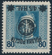 0026 No ZL 12½ gwarancja czysty** II Wydanie lubelskie 675/25