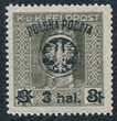0020 a ZL 12½:12¾ czysty** II Wydanie lubelskie 617/25