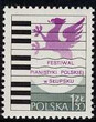 2375 czysty** Festiwal Pianistyki Polskiej w Słupsku