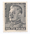 0570 b papier biały średni gładki guma żółtawa czysty** Miesiąc przyjaźni polsko-radzieckiej