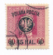 0024 gwarancja kasowany II Wydanie lubelskie (II)