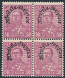 Albania Mi.0194 czwórka czyste**