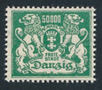 WMG 148 czysty** Wydanie obiegowe - herb Gdańska