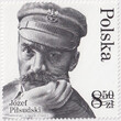 4542 ND czarnodruk czysty** Legiony Polskie