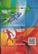 4508+4509 przesunięcie reliefu parka czysta** XXII Zimowe Igrzyska Olimpijskie "Soczi 2014"
