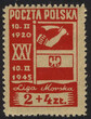 0369 b papier gruby gąbczasty czysty** Liga Morska