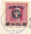0024 wycinek gwarancja kasowany II Wydanie lubelskie (I)