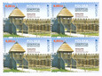 5444 w czwórce czysty** Europa Cept