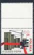 1980 pustopole nad znaczkiem czyste** VI Zjazd PZPR