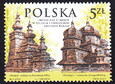 4661 czysty** Drewniane cerkwie w polskim i ukraińskim rejonie Karpat - wydanie wspólne