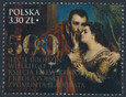 5069 czysty** 500-lecie urodzin Wielkiego Księcia Litewskiego i Króla Polski Zygmunta II Augusta