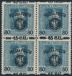 0025 a ZL 12¼ czwórka przesunięcie nadruku czysta** II wydanie lubelskie 730/25