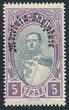 Albania Mi.0198 czyste**