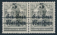 0008 II a B7 odwrócone k w Polska parka czyste* Wydanie przedrukowe 574/25