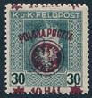 0022 b Mk przesunięcie nadruku gwarancja czysty** II wydanie lubelskie 645/25