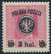 0021 ZL 12½ gwarancja czysty** II Wydanie lubelskie 632/25