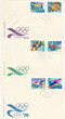 FDC 2274-2279 XII Zimowe Igrzyska Olimpijskie w Innsbrucku