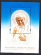 4519 Blok 258 czysty** Kanonizacja Papieża Jana Pawła II