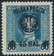 0026 ZL 12½ gwarancja czysty** II Wydanie lubelskie 673/25