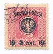0021 ZL 12½ gwarancja kasowany II Wydanie lubelskie (I)