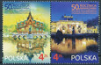 5261-5260 parka czyste** 50 rocznica nawiązania polsko-tajlandzkich stosunków dyplomatycznych
