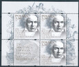 5118 w czwórce z przywieszką I czysty** 250 rocznica urodzin Ludwiga van Beethovena