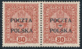 0043 B1 cienkie Z Poczta parka czysta** Wydanie krakowskie 582/25