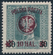 0022 b ZL 12½ gwarancja czysty** II wydanie lubelskie 647/25
