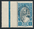 Albania Mi.0195 pustopole czysty**
