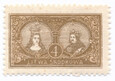 Litwa Środkowa 37 B ZL 11½ ząbkowanie prywatne czysty*