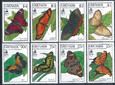 Grenada Mi.2088-2095 czyste**