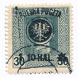 0022 a ZL 12½:12¾ uszkodzona lewa gwiazdka gwarancja kasowany II Wydanie lubelskie