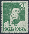 0340 b zielony gwarancja czysty Wodzowie 205/26