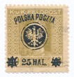0023 a ZL12¾ czysty* II wydanie lubelskie (I)