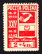 0369 kasowany Liga Morska
