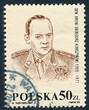 XXVIII gen.Korczyński niewprowadzony do obiegu kasowany 384/25