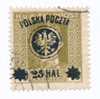 0023 a ZL 12½ gwarancja kasowany II wydanie lubelskie (I) 
