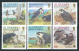 Alderney Mi.0145-150 czyste** WWF