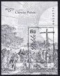 4677 Blok 284 ND czarnodruk czysty** 1050 rocznica chrztu Polski