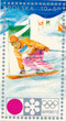 2000 znaczek z bloku czysty** XI Zimowe Igrzyska Olimpijskie w Sapporo